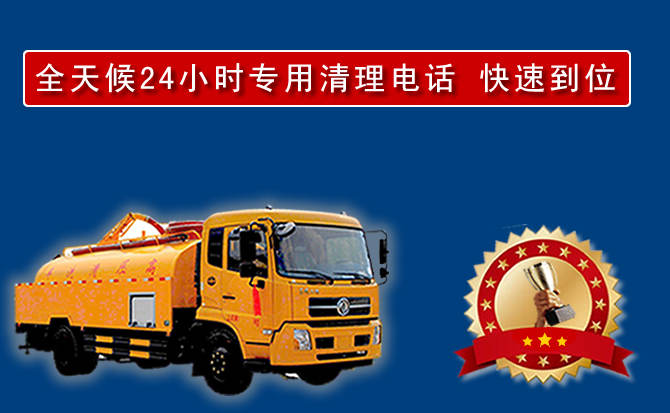 南关区汽车送油