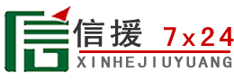 南关区汽车搭电救援